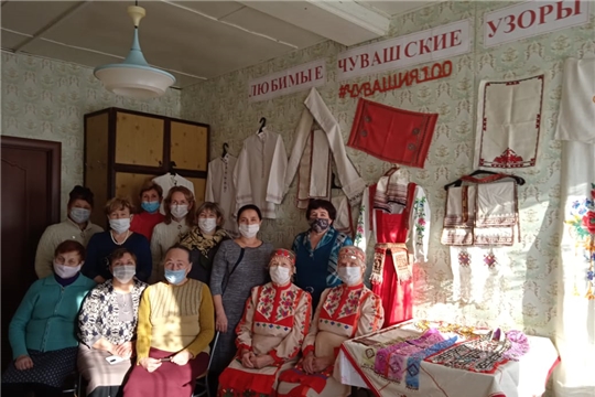 Любимые чувашские узоры