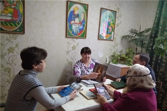Терапия при помощи книг