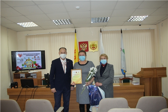 Чебоксарский район принял участие в VII Республиканском форуме замещающих семей