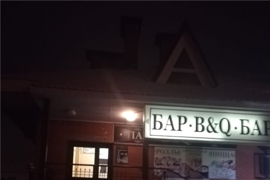 Ночной рейд мобильной группой