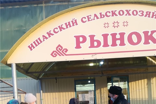 Рейд мобильных групп