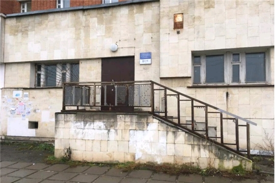 Продолжается прием заявок на участие в торгах по продаже объекта недвижимого имущества, расположенного в г. Чебоксары по ул. Энтузиастов
