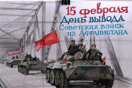 Навечно в памяти народной!