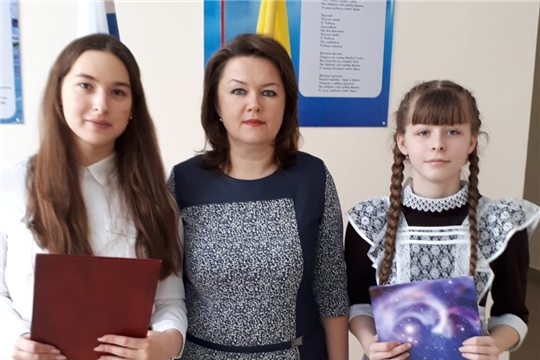 Алатырские школьницы – призёры республиканского этапа Всероссийского конкурса сочинений «Без срока давности»
