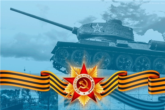Стартовал проект «Открытки Победы»