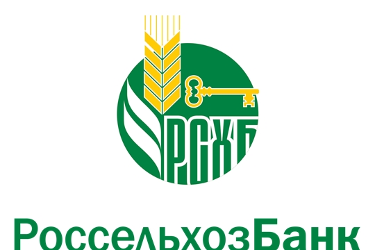С 6 апреля офисы Россельхозбанка работают по специальному гибкому графику