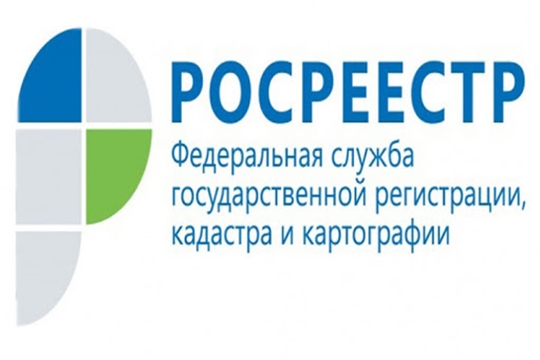 Несмотря на пандемию Росреестр продолжает оказывать госуслуги