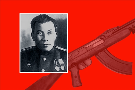 Одна из улиц Алатыря названа в честь выдающегося конструктора стрелкового оружия А.И. Судаева