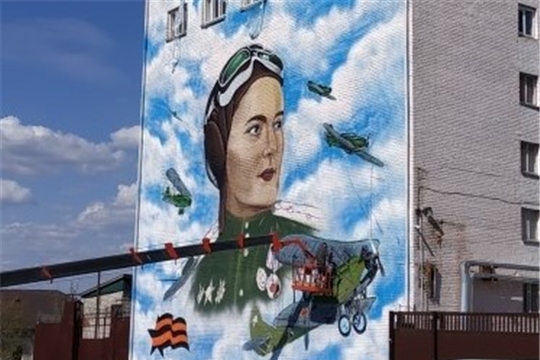 Приятный подарок алатырцам к юбилею Победы готовит акционерное общество «Завод «Электроприбор»