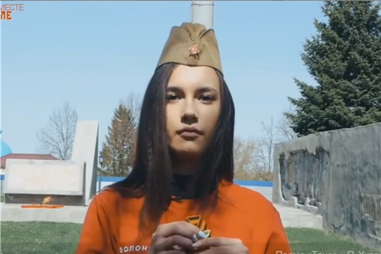 Студентка Алатырского филиала СамГУПС приняла участие в республиканской эстафете Победы