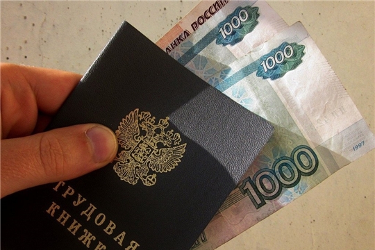 Минтруд Чувашии разъясняет, почему пособие по безработице приходит частями