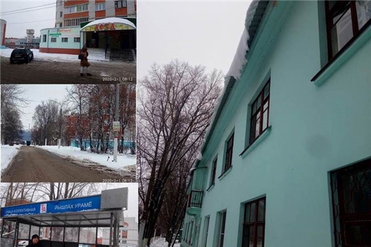 В Московском районе г. Чебоксары проведен обход территории на предмет благоустройства