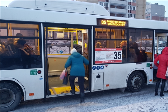 В Чебоксарах проведены контрольные мероприятия по работе общественного транспорта