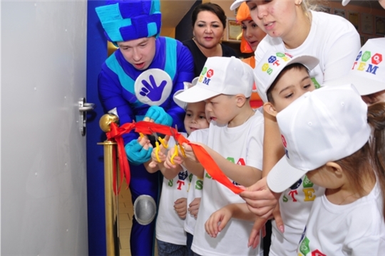 В столичном детском саду открыли первую в Чувашии STEM-лабораторию