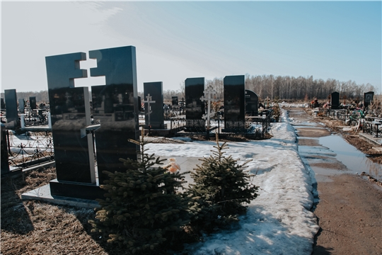 Кладбища в Чебоксарах ограничивают для посещений 