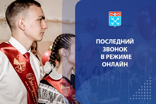Телекомпания ЮТВ