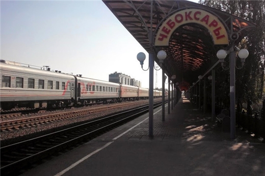 Изменится порядок курсирования пригородного поезда № 6502 сообщением Канаш – Чебоксары 27 сентября и 1 октября