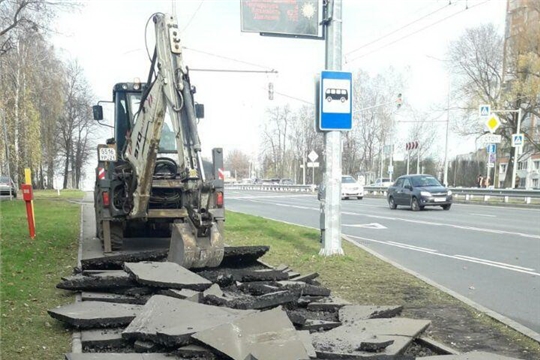 Дефекты на тротуаре вдоль пр. Ивана Яковлева в г. Чебоксары подрядчик устраняет за свой счет