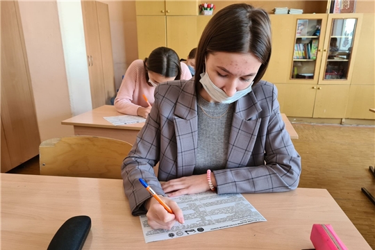 Школьники Чебоксар приняли участие в Международной акции «Тест по истории Великой Отечественной войны»