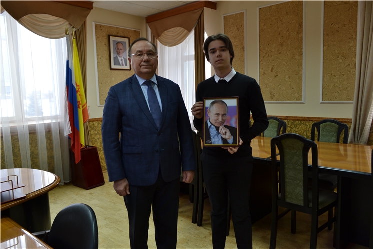 Чебоксарский школьник получил портрет с автографом Президента России 