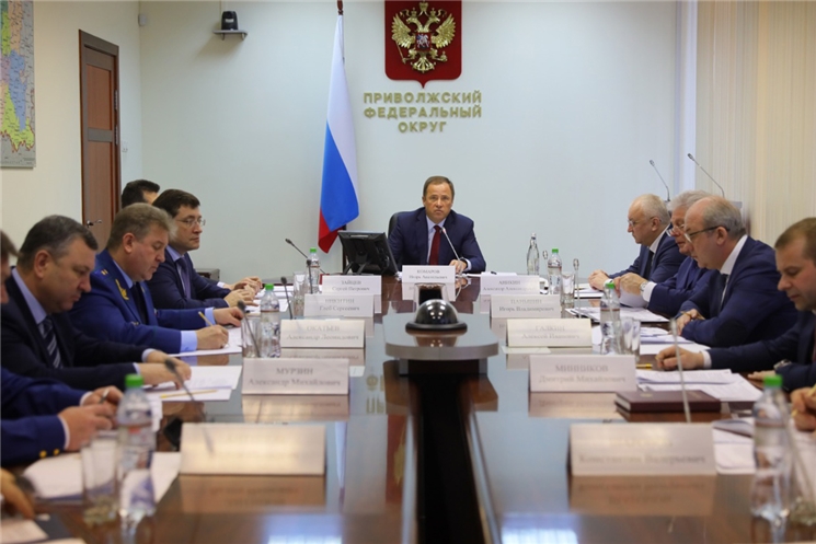 Игорь Комаров провел заседание с участием руководителей регионов ПФО по вопросам противодействия коррупции