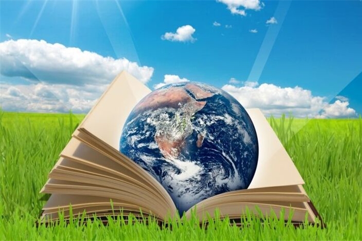 День экологической книги «Через красоту природы – к красоте души»