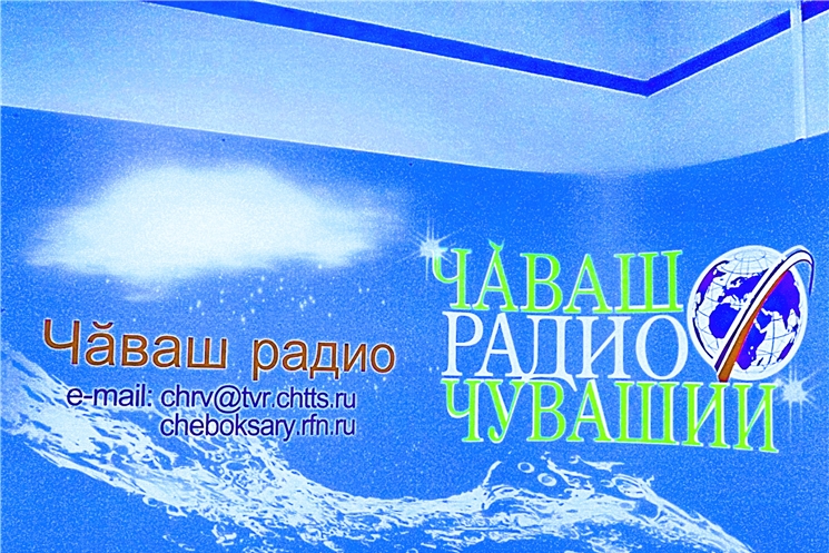 О Стратегии развития культуры и мероприятиях к 100-летию Чувашской автономии – в программе «Открытая студия»