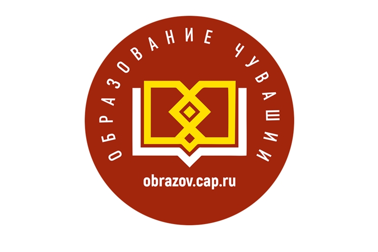 25 школьников Чувашии удостоены именных стипендий Главы республики