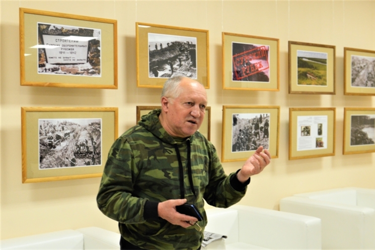 Строительство оборонительных рубежей - пример сплоченности трудового народа Чувашии