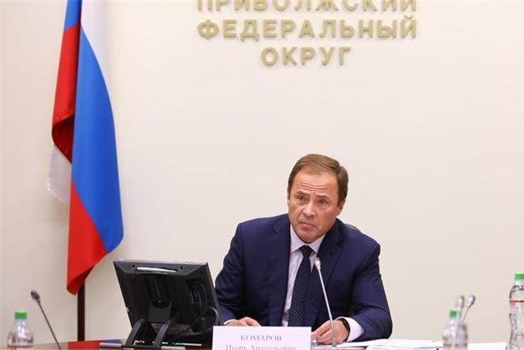 Полномочный представитель Президента РФ в ПФО Игорь Комаров провел Совет округа по профилактике и борьбе с COVID-19