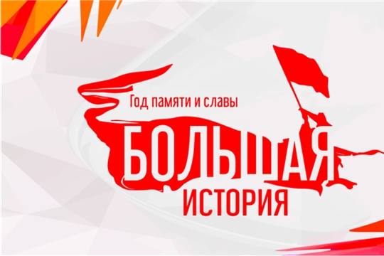 Подведены итоги Международной акции «Тест по истории Отечества»