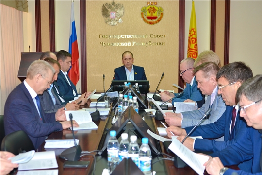 В Госсовете Чувашии обсудили поправки в Конституцию Российской Федерации