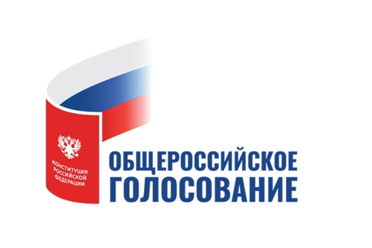 Владимир Путин назначил 1 июля датой голосования по поправкам в Конституцию Российской Федерации
