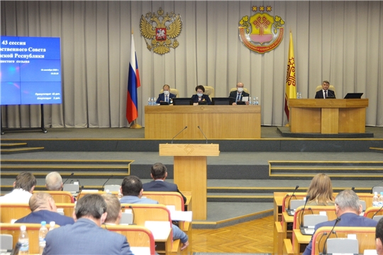 Депутаты Госсовета Чувашии направят обращение к Заместителю Председателя Правительства Российской Федерации Татьяне Голиковой