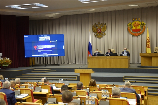 Парламент принял закон о Стратегии социально-экономического развития Чувашской Республики до 2035 года