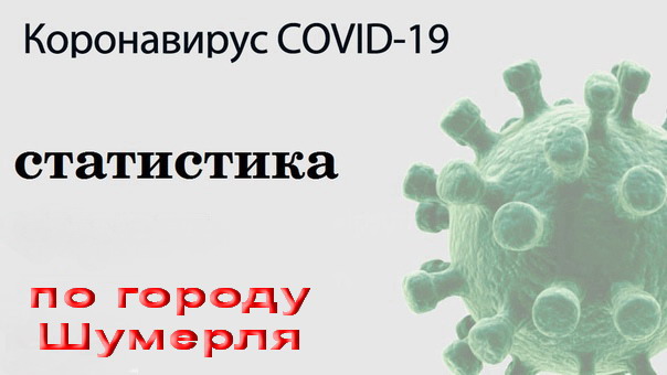без за день.jpg