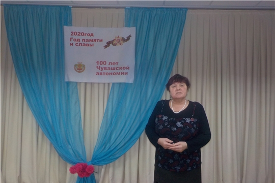 В Тойсипаразусинском сельском Доме культуры прошел информационный час «Вечная Память»