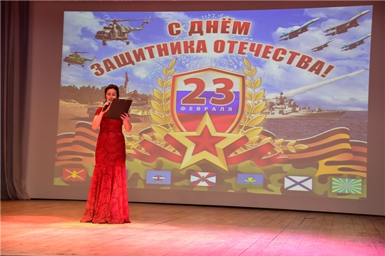Состоялся праздничный концерт ко "Дню защитников Отечества"