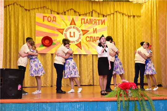 В Ибресинском районе стартовал 51-й районный фестиваль самодеятельного народного творчества