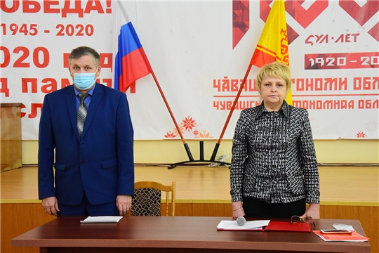 Четвертое заседание Собрания депутатов Ибресинского района 7 созыва