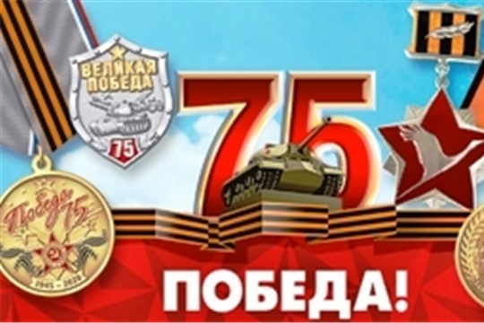 Итоги районного конкурса «Мой род, моя фамилия, мои земляки»