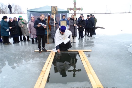 В Красночетайском районе прошли крещенские купания