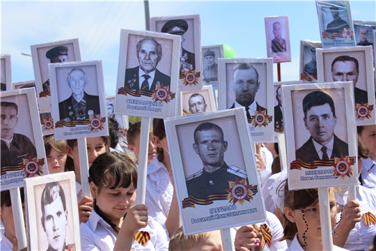 Акция «Бессмертный полк» в мае пройдет в онлайн-формате