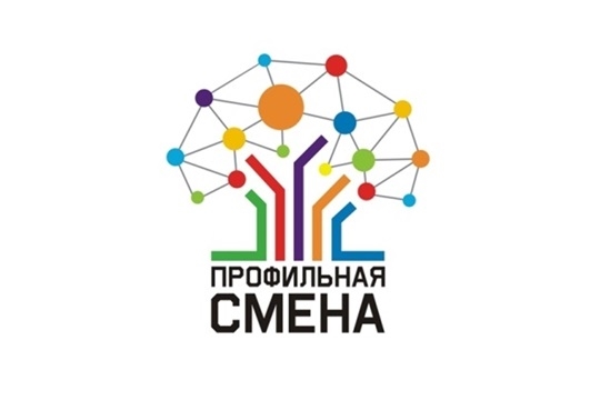 Центр одаренных детей и молодежи «Эткер» приглашает на августовские дистанционные интенсивные программы