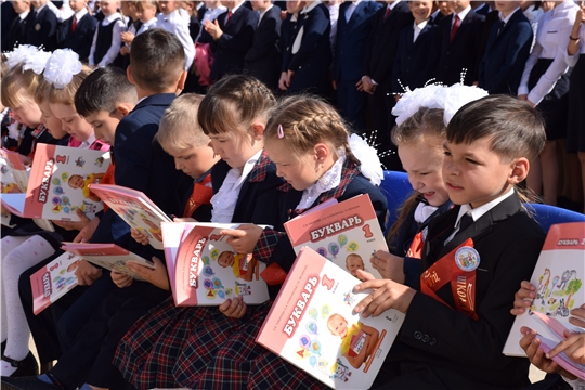 В школах Красночетайского района в новом учебном году будут обучаться более 1300 детей