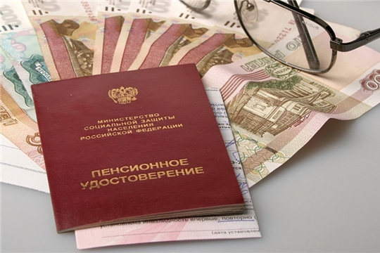 Пенсионерам-опекунам – пенсия с индексацией
