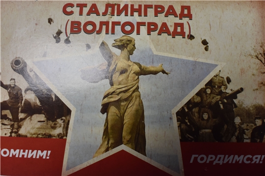 Районный краеведческий музей продолжает виртуальную викторину