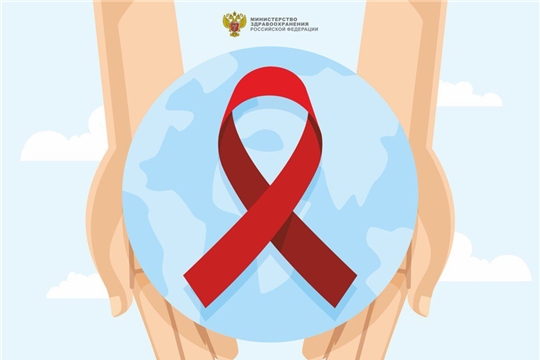 4 февраля – Всемирный день борьбы против рака