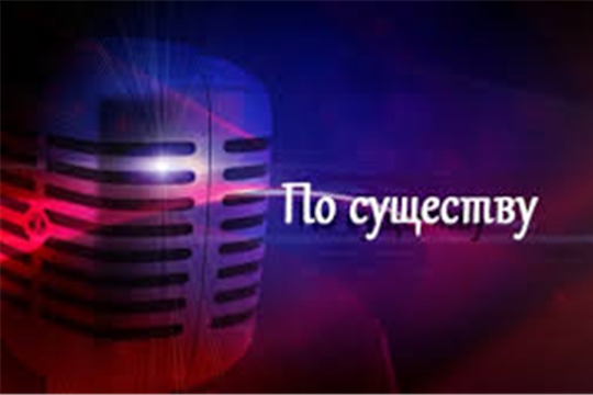 Смотрите программу "По существу" об эпидситуации по коронавирусу в эфире Национального телевидения
