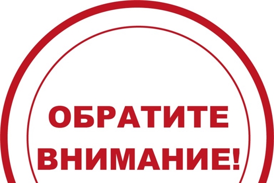 О работе Городского клинического центра